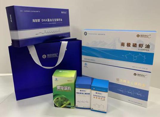 扎囊包装盒定制